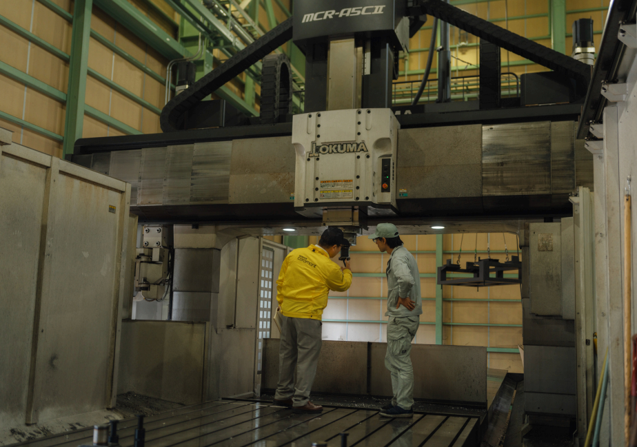 Large Industrial Machines